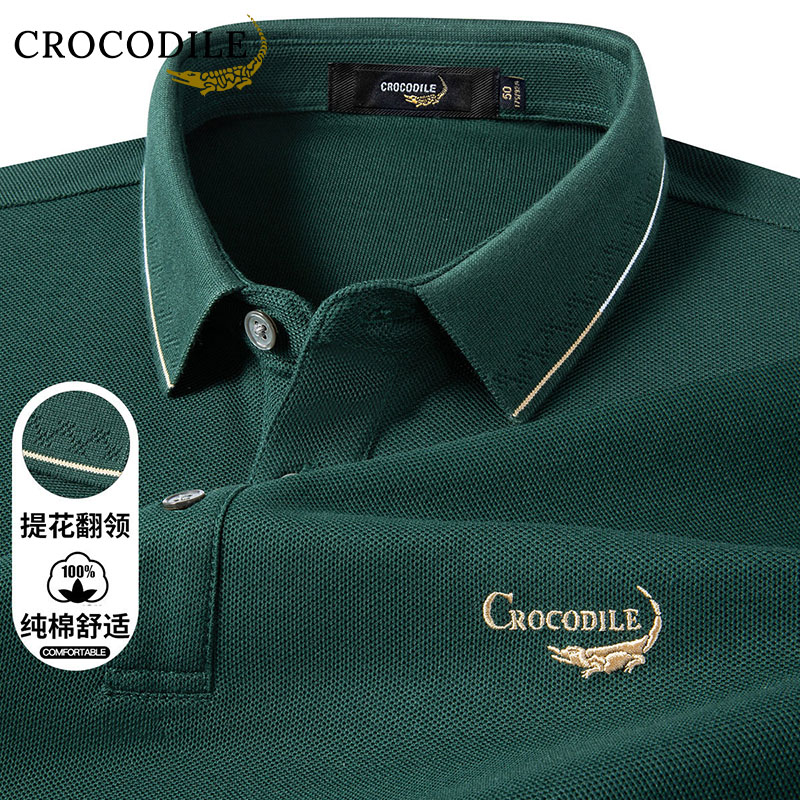 鳄鱼恤CROCODILE 纯棉翻领长袖POLO衫男秋季商务休闲宽松大码男装上衣高清大图