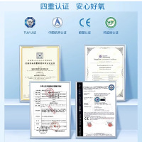 可孚氧气瓶便捷式包孕妇老人专用高原旅游吸氧器小型呼吸罐-1瓶装600ml