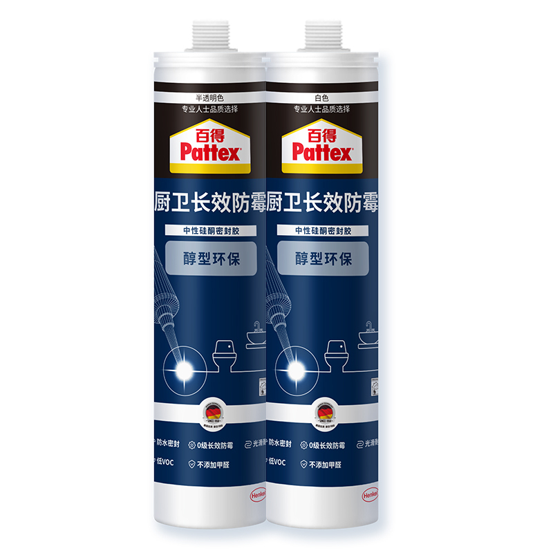 百得(Pattex)醇型14倍防霉玻璃胶防水密封胶中性硅胶马桶水槽美容胶收边结构胶 AAMS 白色+透明 2支装