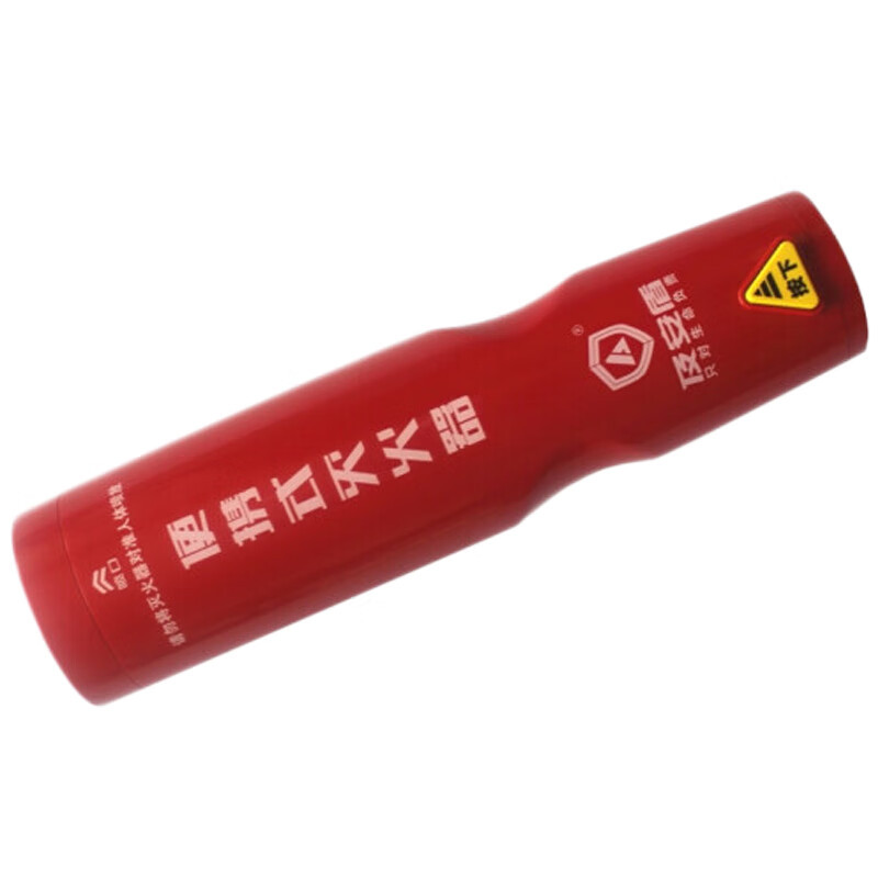 及安盾 DKL便携式灭火器气溶胶灭火器 居家车载灭火器纳米粒子灭火装置 S200