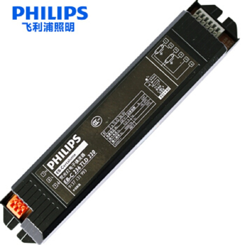 飞利浦(Philips)一拖一电子镇流器T5 1*28W