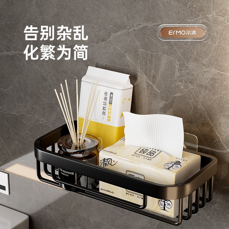 卫生间纸巾架免打孔卫浴置物架纸巾篮收纳架浴室置物架手机卷纸置物架纸巾盒厕所卫生纸架厕纸架高清大图