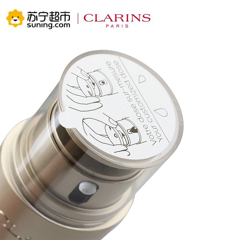 [国内专柜版]娇韵诗双萃焕活修护精华露50ml 第八代黄金双萃精华 抗初老 维稳修复