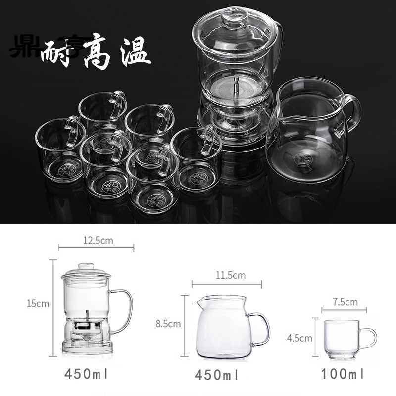鼎亨茶具套装功夫茶具6人茶壶透明玻璃耐热懒人家用自动泡茶器