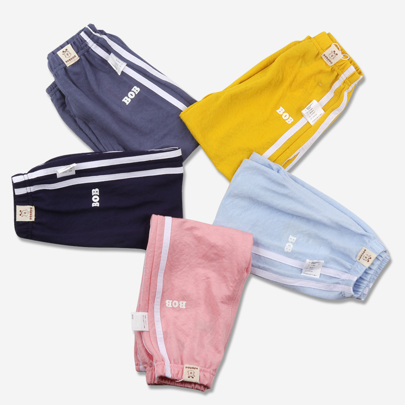 巴布豆配饰婴童裤子男童女童夏季款儿童通用防蚊裤薄款宝宝宽松灯笼裤子95-135cm4-13岁高清大图