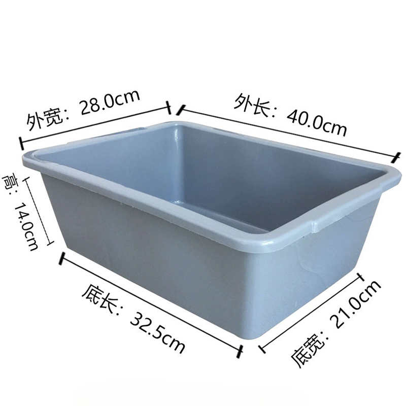 豫汉迎安检框安检筐个高清大图