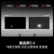 海信电视小墨 55E5S Pro 55吋 RGB-MiniLED玲珑真彩背光 信芯芯片 墨晶屏高刷超薄