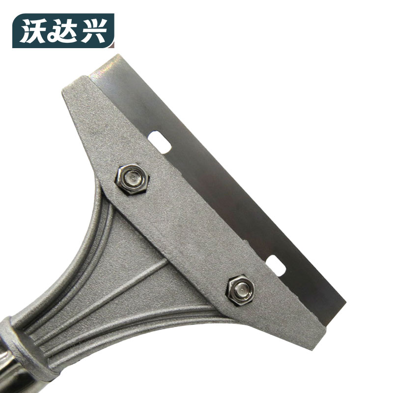 沃达兴 铲刀 22cm把高清大图