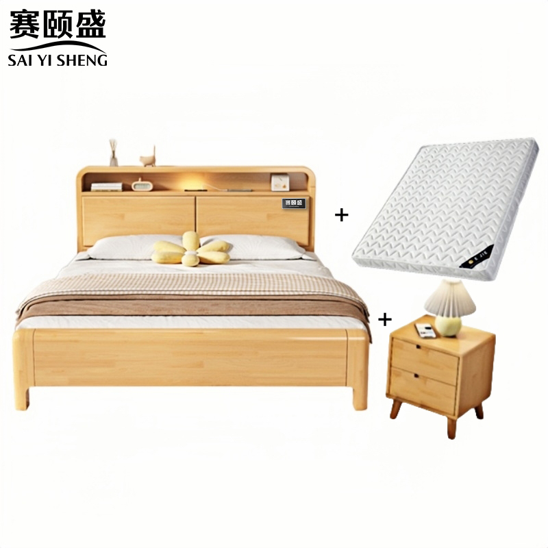 赛颐盛床高清大图