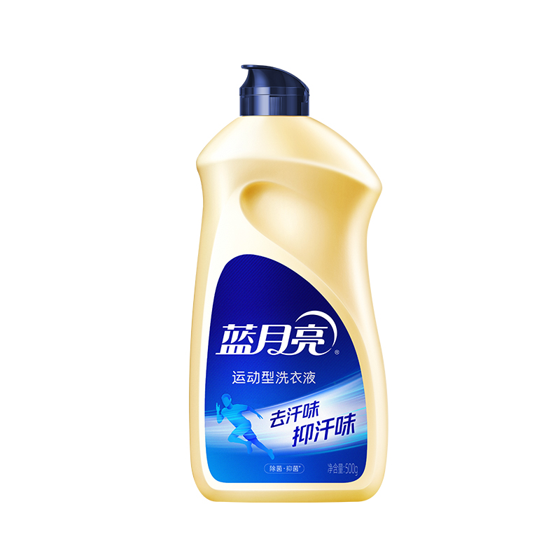 蓝月亮家庭洗衣护衣组合套装 洗衣液柔顺剂清洁剂消毒液 81000804高清大图