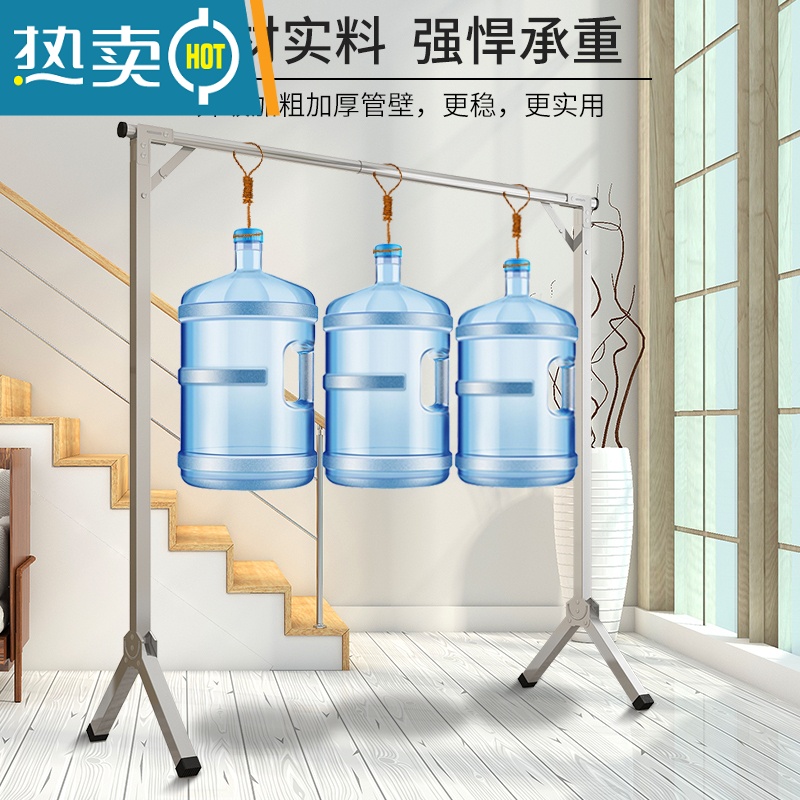 敬平落地折叠单杆式晾衣架卧室内挂衣家用阳台室外凉晒被子杆宿舍器 特粗加厚不锈钢款:单杆伸缩2.0米[可伸缩*送晾衣杆高清大图
