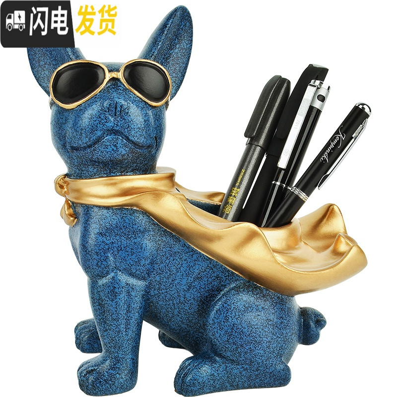 三维工匠创意时尚可爱笔筒树脂北欧现代树脂欧式化妆刷办公桌面收纳盒 披风狗笔筒(粉金)