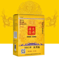 大清淮盐天然三零食用盐256gx1盒无碘盐未加碘盐不含碘盐家用食盐不含抗结剂