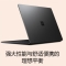 微软Surface Laptop5 12代酷睿i7-1265U 32G 1T Evo认证13.5英寸2.2K高色域触控屏 典雅黑 金属轻薄本