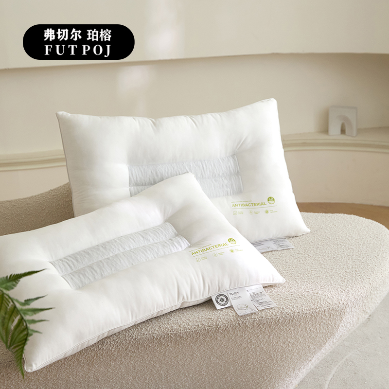 弗切尔珀榕 FTDC251584 全棉决明子单边2管护颈枕高清大图