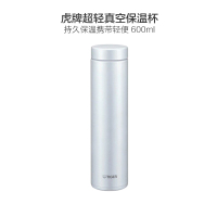 [超轻技术]TIGER虎牌 日本进口 304不锈钢保温杯 0.6L MMZ-A601WS 冰淇淋白色 通用