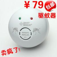 01声波电子驱蚊器家用 孕妇婴儿童灭蚊器 灭蚊灯防蚊赶蚊子室内(请先与客服确认再)