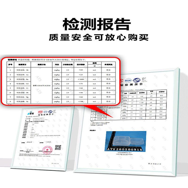一次性盘子高颜值塑料圆盘碟子家用创意新款菜盘牛排西餐盘子批发 金色边直径19cm圆盘3个