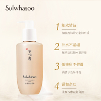 Sulwhasoo雪花秀洗面奶 顺行柔和洁面泡沫200ml 深层洁净保湿补水 清爽不紧绷 洁面摩丝韩国原装进口