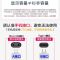 银兔子 3.0速64G|u盘手机电脑128g学生u盘64g卡通金属音乐优盘32g16g定制刻字R2