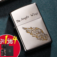 zippo打火机正版 美国原装 205ZL 磨砂芝宝标志 男士礼品正版 拉丝纱铬 多种款式 系列 可订制刻字银色