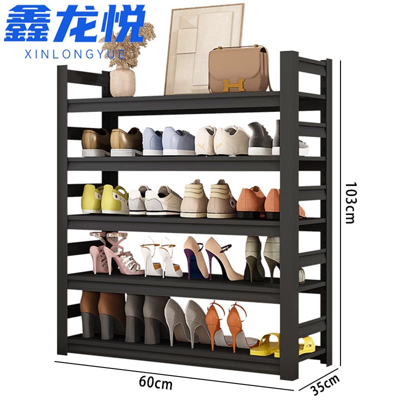 鑫龙悦xiejia3高清大图