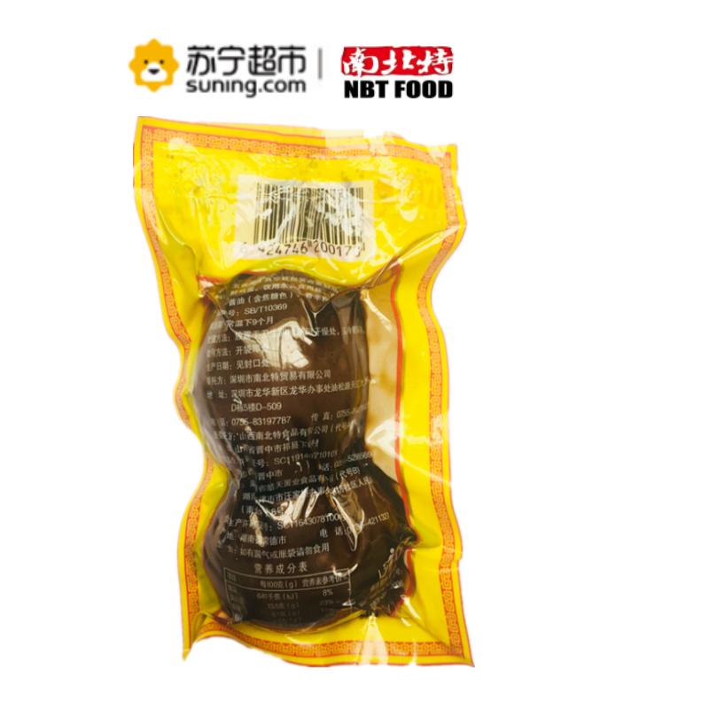 南北特五香卤蛋70g