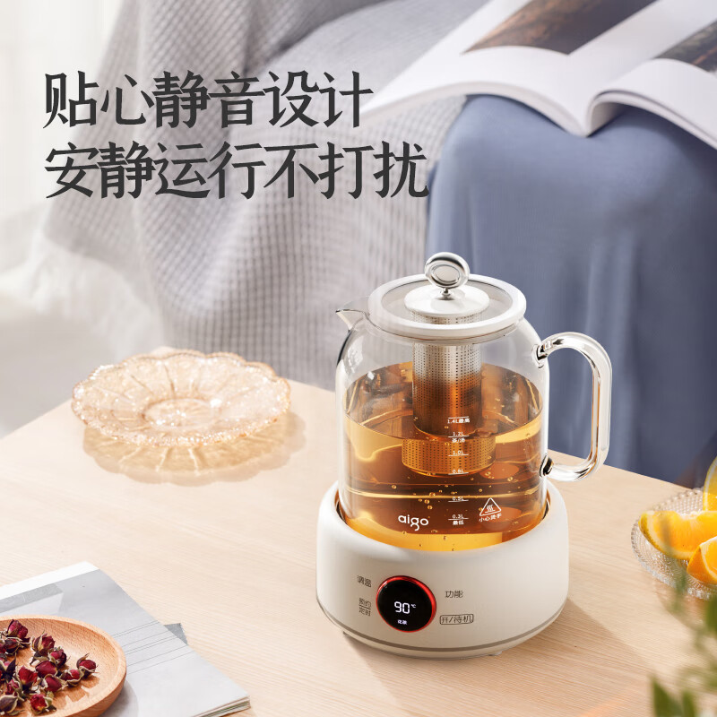 爱国者(aigo) 700W功率蒸煮两用可调温养生壶花茶壶 1.4L 白色 AHCH-70W01高清大图