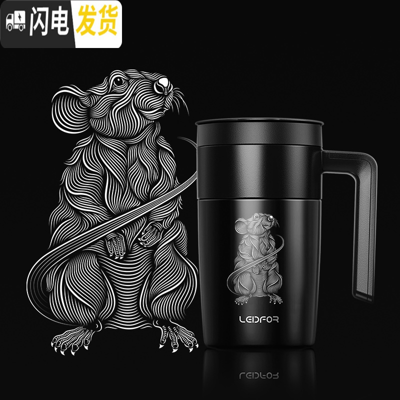 三维工匠旗舰店保温杯男士杯子办公室手柄泡茶杯分离喝水杯 磨砂白色500雪狼高清大图