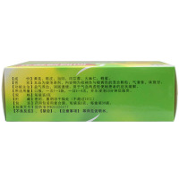 北奇神 润肠通秘茶 3g*30袋/盒 益气养血 润肠