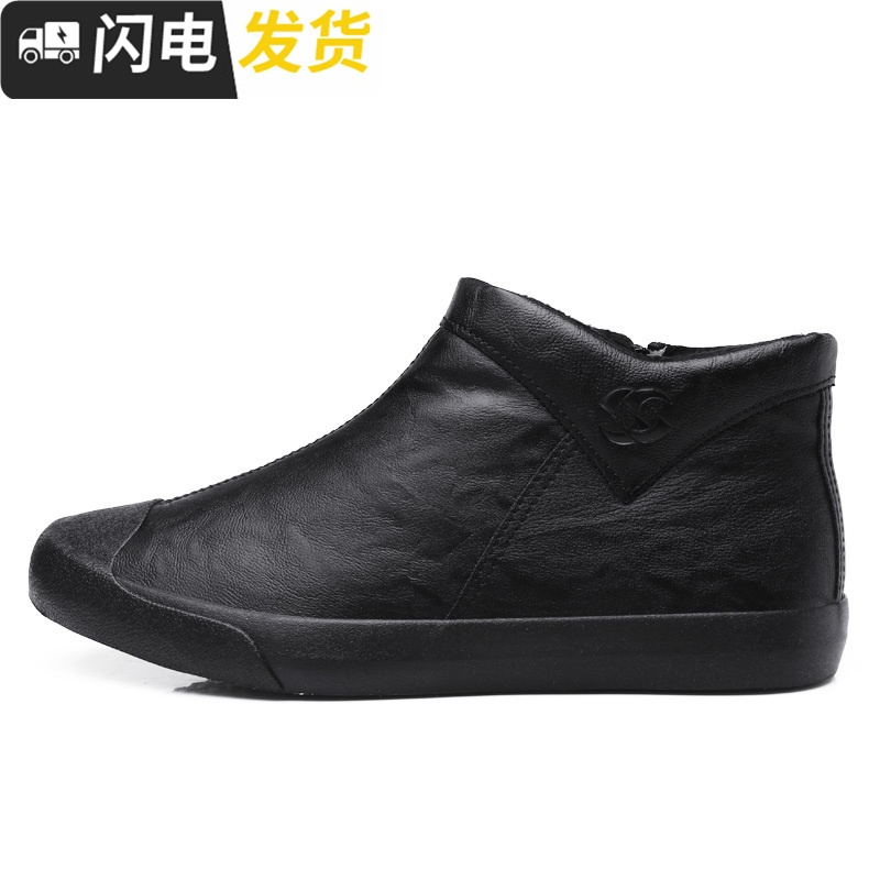 冬季男鞋一脚蹬加绒保暖高帮棉鞋男士雪地靴防滑厚底雪地鞋休闲鞋启如休闲鞋