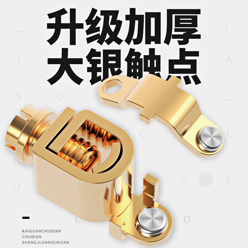 欧奔(EUROB)86型大板拉丝灰色开关插座家用两开五孔调光音响多孔插座面板