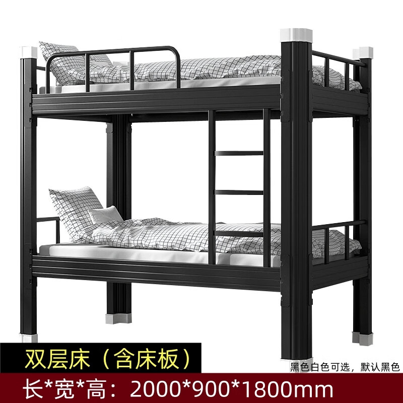 晋舰钢制黑色双层床铁艺床上下铺员工高低双人铁架床含床板 90宽高清大图