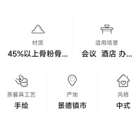 苏宁宜品 定制陶瓷水杯