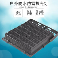 户外LED广告投光灯100W