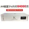 京瓷 (Kyocera) TK-6728原装墨粉盒 适用于京瓷7002i 8002i打印机硒鼓碳粉