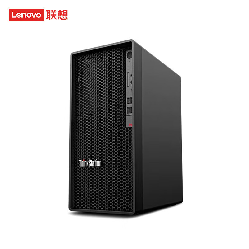 联想(Lenovo)P360电脑主机 I7-12700|16GB|512G 固态+2T 机械|4G独显