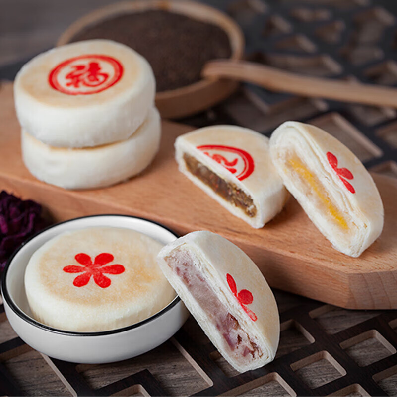 双合成山西特产双晋式月饼蛋月烧月饼礼盒中秋节礼盒月满家圆5味9饼 月满家圆700g*1盒