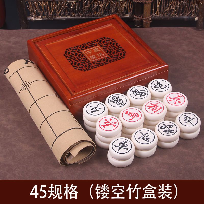 玉化石中国象棋子搭配竹木棋盒送折叠仿皮棋盘儿童成人|45玉化石棋子+镂空竹盒