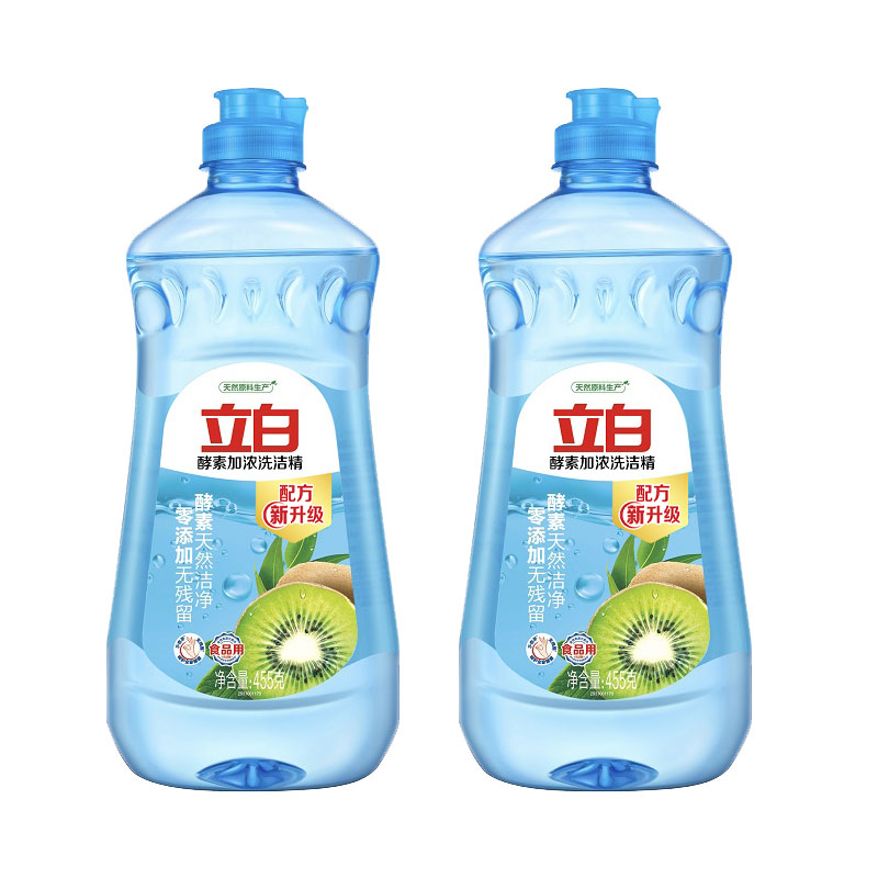 立白酵素洗洁精455g*2