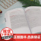 深度强化学习图解 (美)米格尔·莫拉莱斯 著 郭涛 译 计算机控制仿真与人工智能专业科技 正版图书籍 清华大学出版社