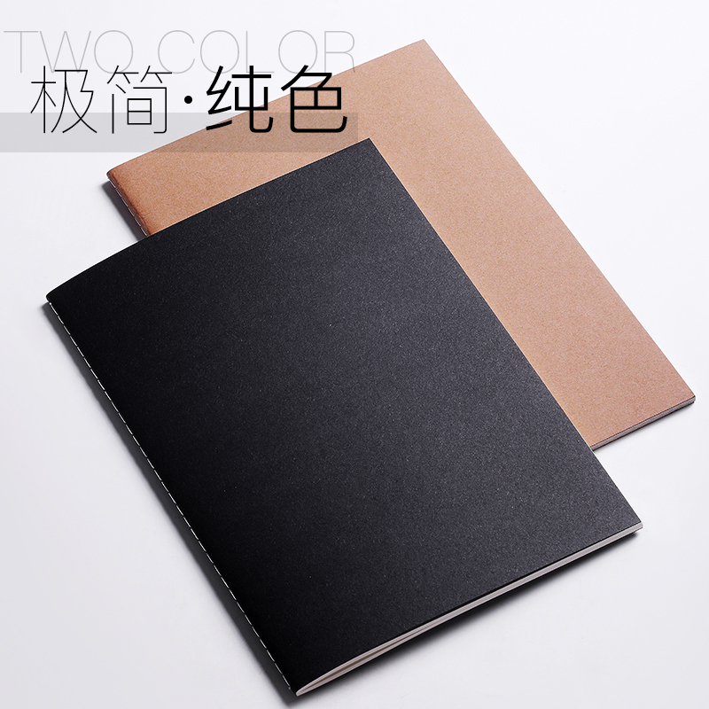 金穗慧采 B5笔记本子牛皮纸记事本 牛皮色 横线 10本装