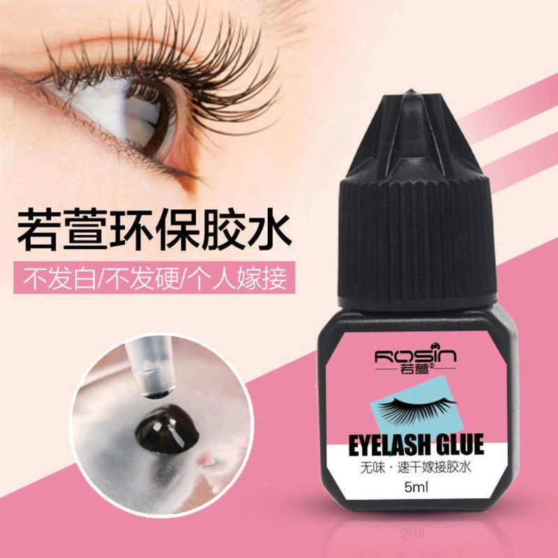 速干胶水 若萱个人自己睁眼嫁接睫毛胶水种假睫毛嫁接初学者