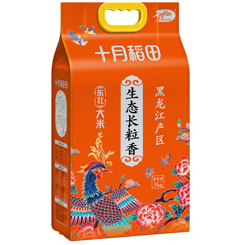 十月稻田 生态长粒香大米 东北大米 香米 10斤