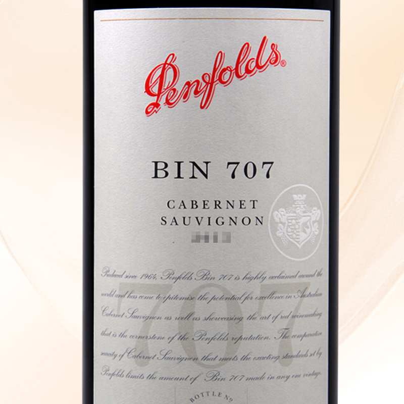 [赤霞珠]奔富(Penfolds)BIN707赤霞珠干红葡萄酒750ml 红酒 澳大利亚进口 [富邑旗下]