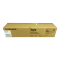 三星(SAMSUNG)MLT-D709S粉盒黑色适SCX-8123ND NA 8128ND SCX-8128N
