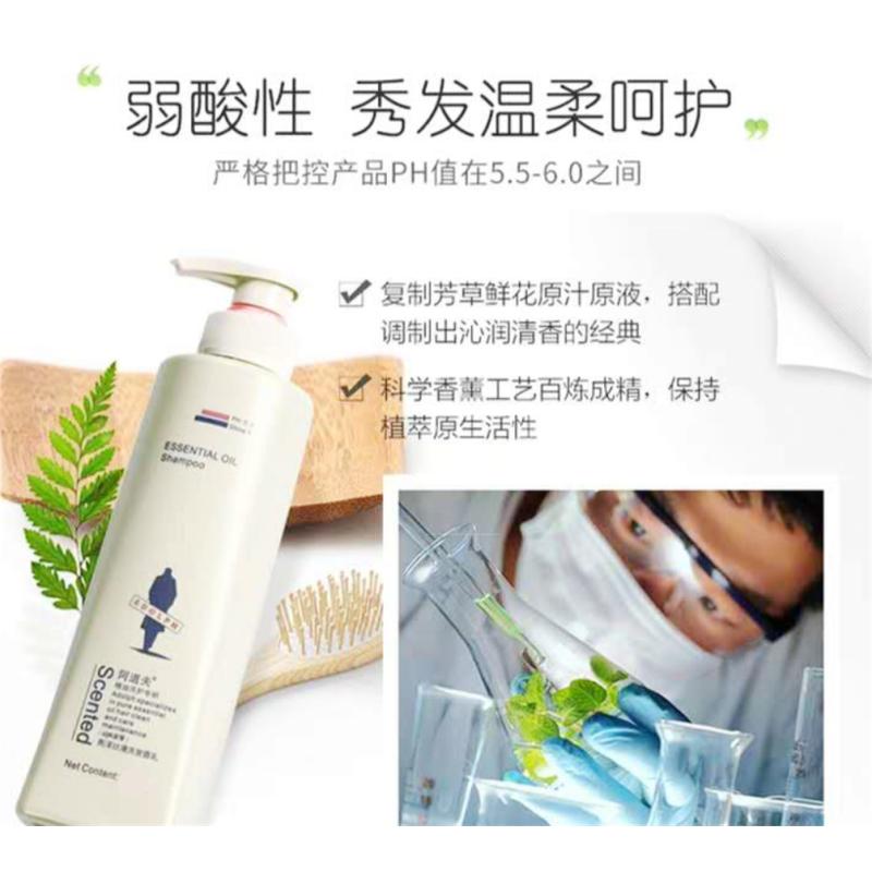 阿道夫 (ADOLPH) 人参无硅油洗发水(四项专研)750g/瓶
