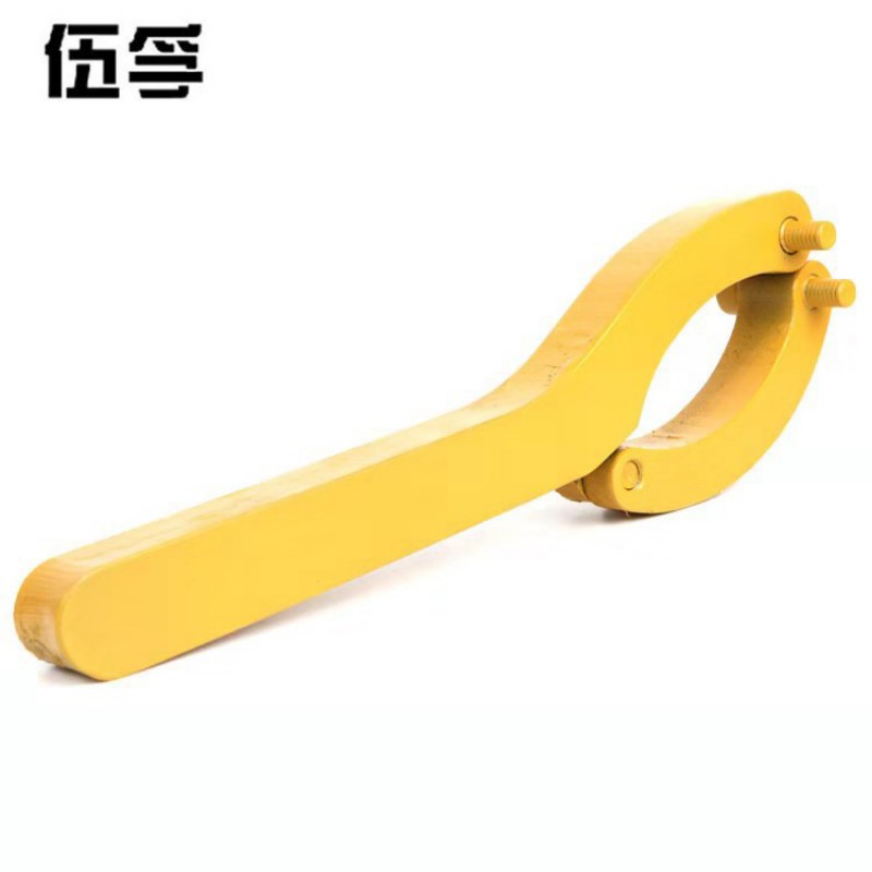 伍孚 爪型扳手 规格s(27mm)(单位:个)高清大图