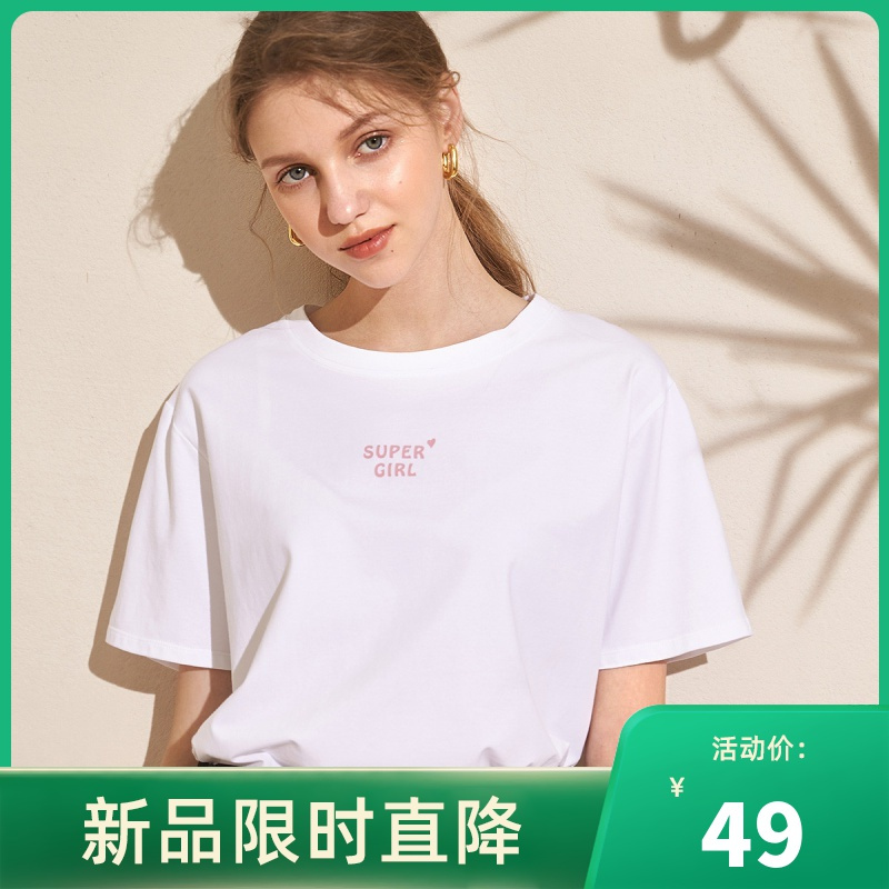 [LT新款]拉夏贝尔夏季印花短袖T恤打底衫女装新款韩版宽松百搭时尚上衣