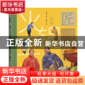 火锅王